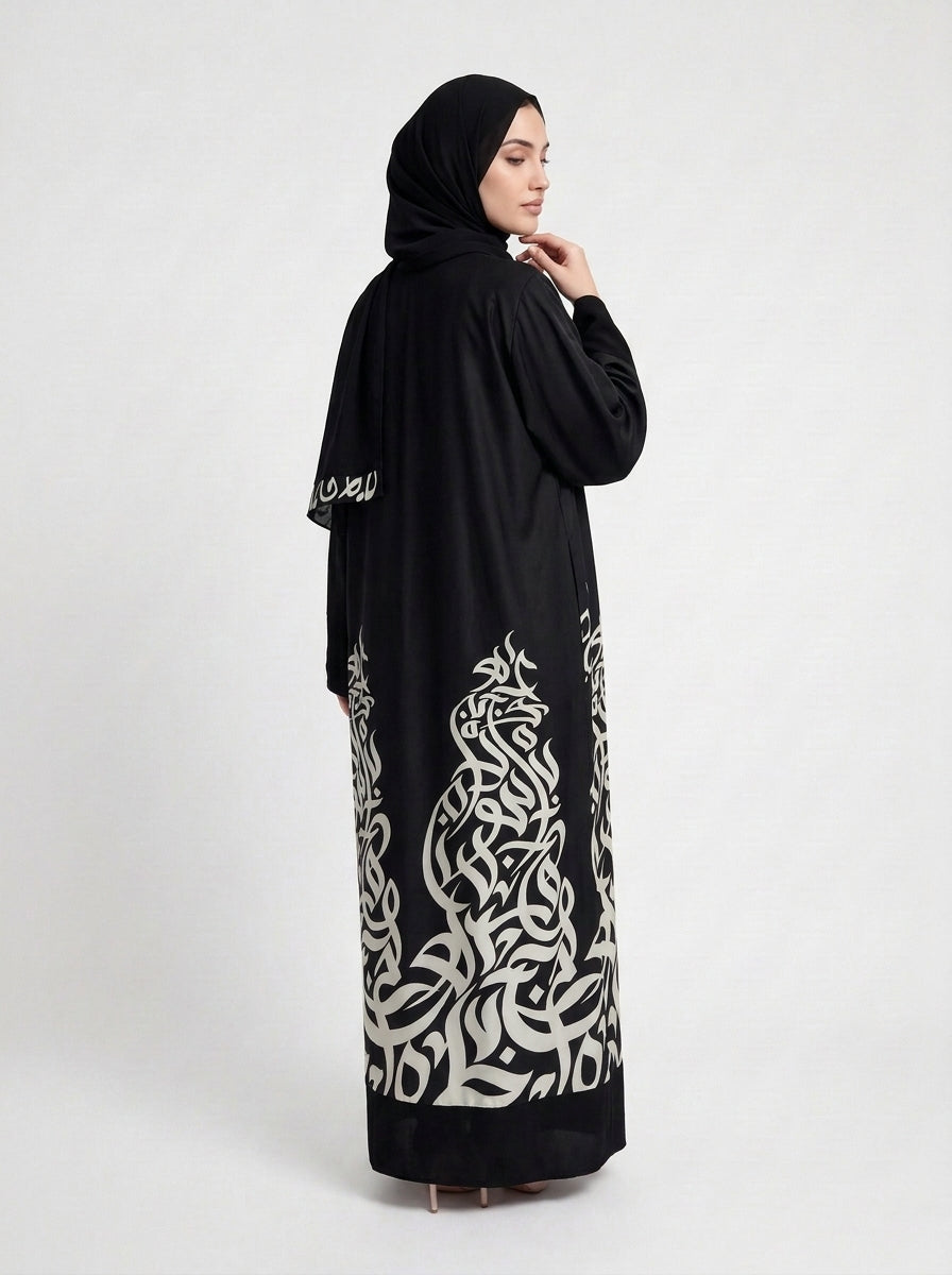 Sutoor